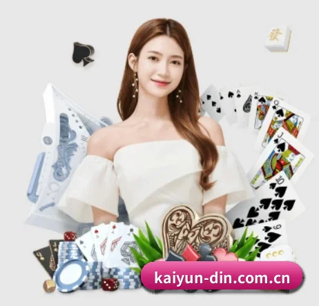 每个板块围绕一个运动项目展开 | kaiyun